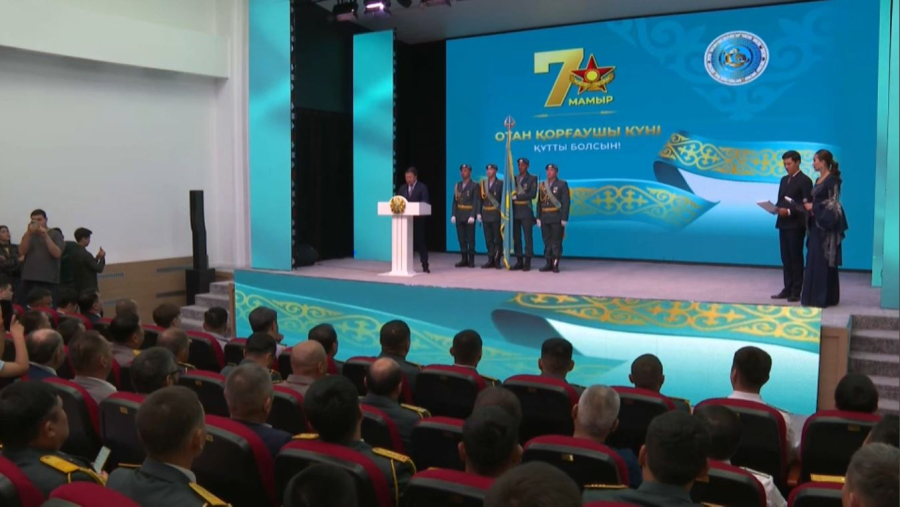 Алматы облысында елдің қауіпсіздігі мен дамуына үлес қосқан 28 азамат марапатталды