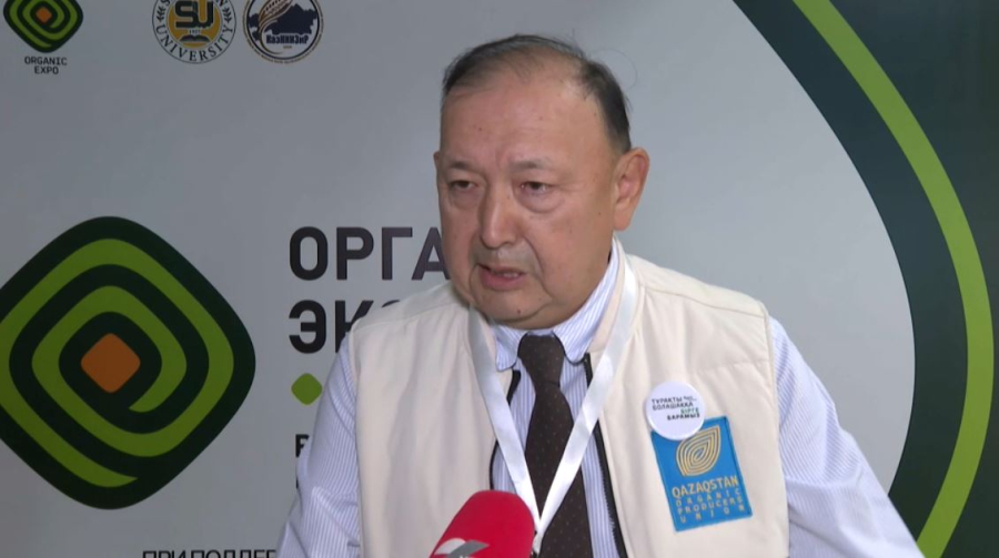 Қазақстанда 65 шаруашылық органикалық өнім өндірумен айналысады