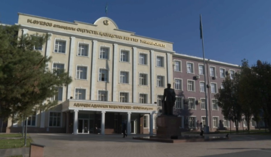 Казахстан и США: новый образовательный мост