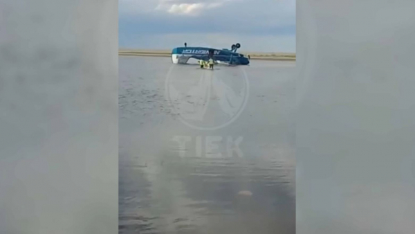 Қостанай облысында ұшақ суға қонуға мәжбүр болды