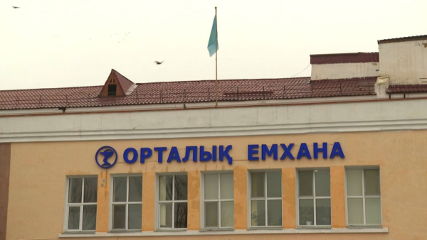 Қызылорда облысында медициналық қызмет сапасы артты