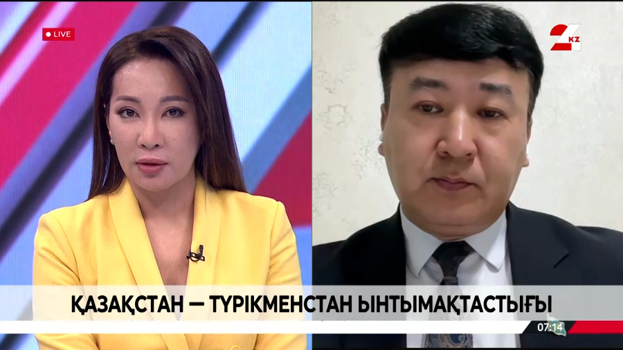 Қазақстан – Түрікменстан ынтымақтастығы. Айдарбек Әмірбек