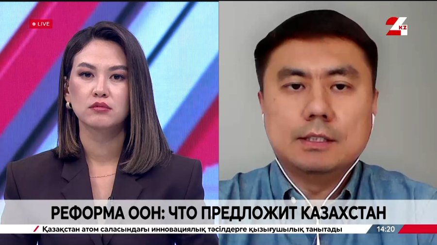 Визит Касым-Жомарта Токаева в Нью-Йорк. Ерик Батырханов