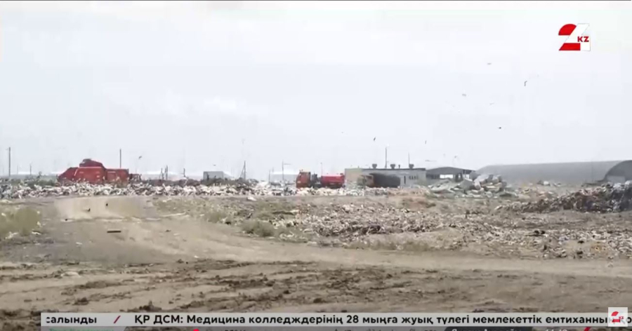 Жасыл экономикаға қадам: Атырауда 125 заңсыз қоқыс орны жойылды