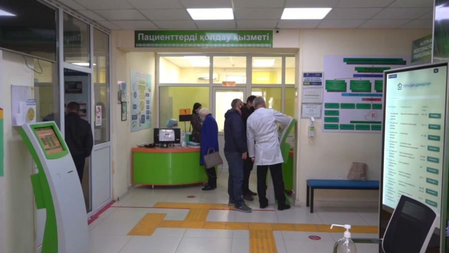 Атырауда 16 мың бала ЖРВИ жұқтырған