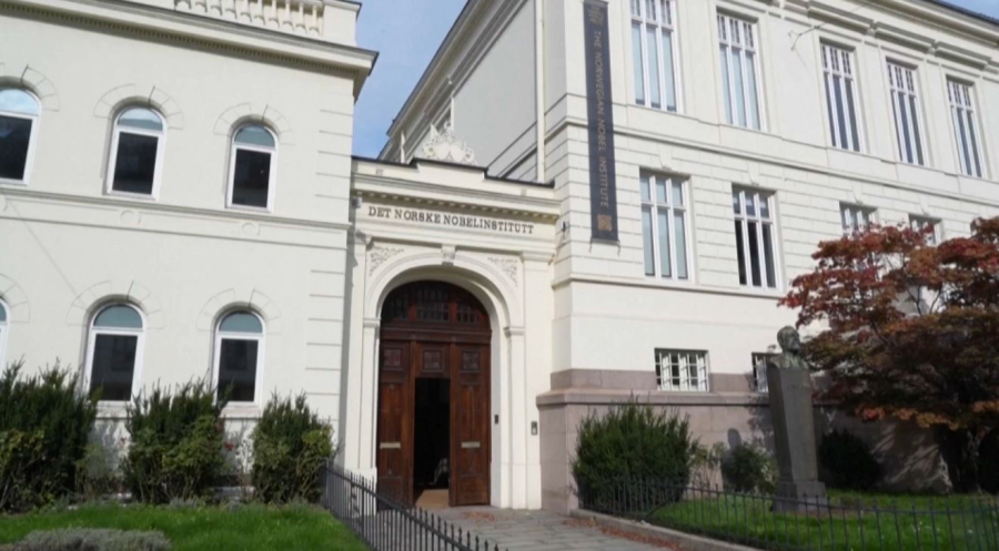Бейбітшілік бойынша Нобель сыйлығы кімге бұйырады?