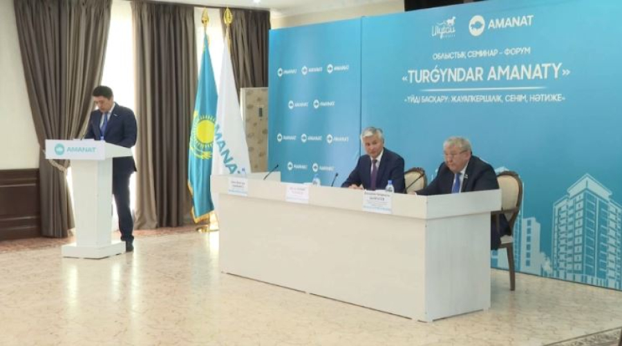Ұлытау облысында «TURGYNDAR AMANATY» жобасы басталды