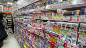 В Японии умерли 5 человек из-за пищевой добавки