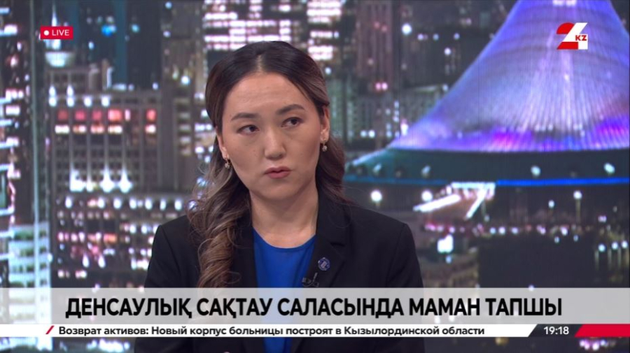 Денсаулық сақтау саласында маман тапшы. Бағжан Мұхаметбек