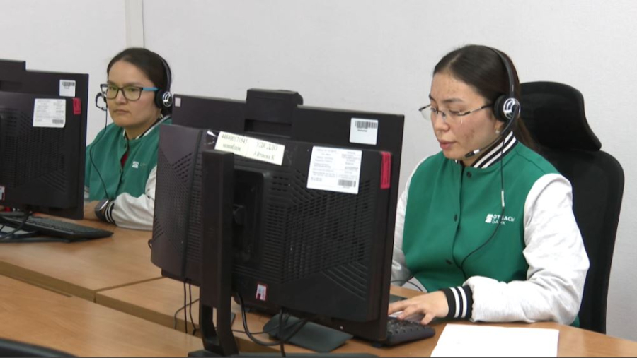 Ипотекалық несиені онлайн рәсімдеуге болады