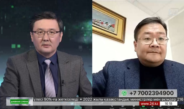 Ответственность народных избранников. Дневная смена|01.02.2023