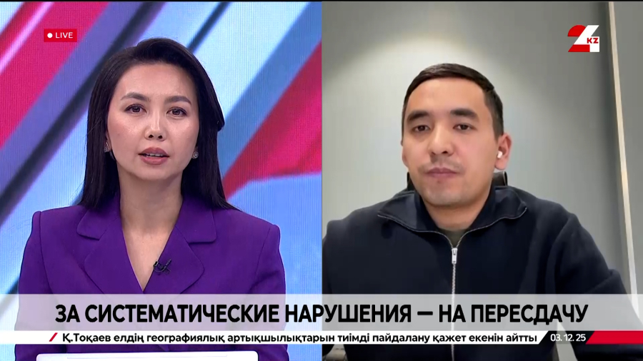 За систематические нарушения – на пересдачу. Ербол Сейпилов