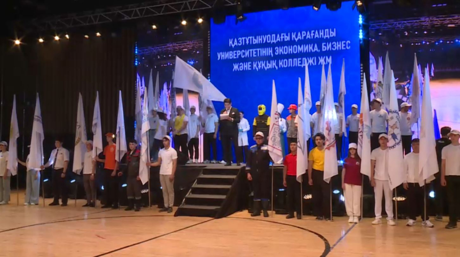 Қарағандыда жұмысшы мамандықтар бойынша форум өтті