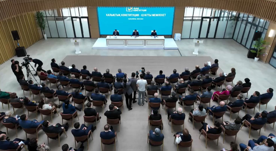 Қызылордада сарапшылар Конституция жобасын талқылады