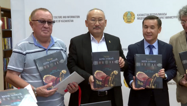Берік Әлібайдың зергерлік өнер жайлы кітабы жарыққа шықты