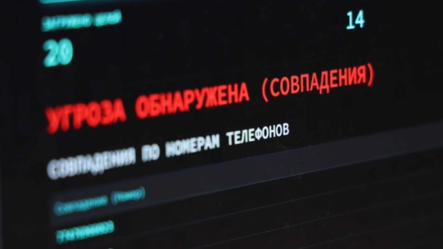 Кибермошенники похитили ₸400 млн у жителей ВКО