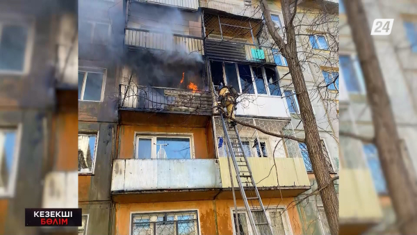 Өскеменде өрт сөндірушілер қарт әйелді өрттен құтқарды | Кезекші бөлім