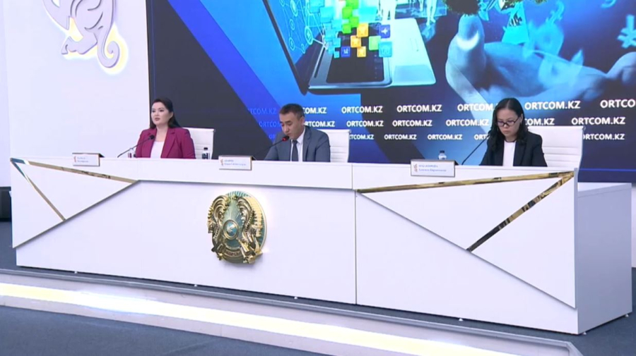 ЖИ мүгедектік дәрежесін анықтауға көмектеседі