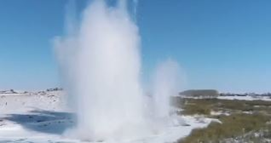 Взрывные работы провели на шести реках в Акмолинской области