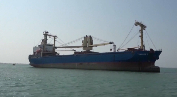 Қызыл теңізде жүк тасымалы қиындады