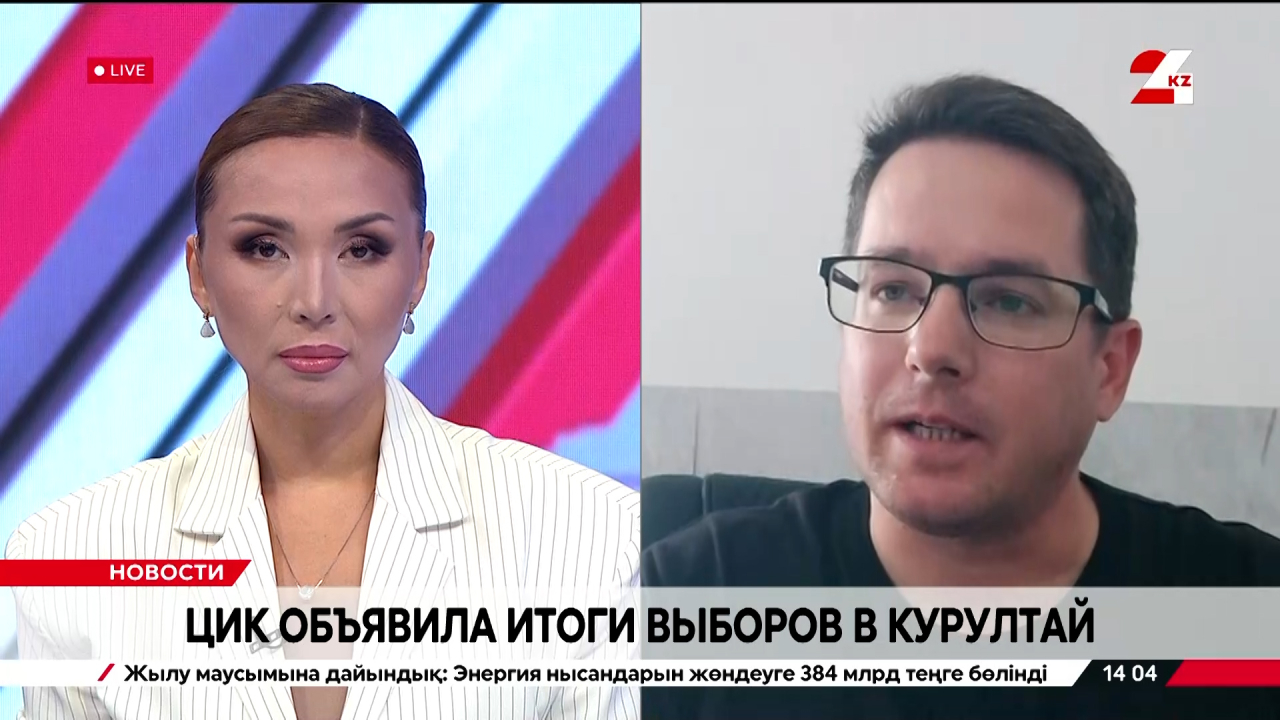 Центризбирком объявил итоги выборов в Курултай. Борис Поломарчук