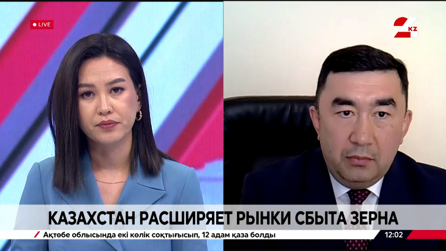 Казахстан расширяет рынки сбыта зерна. Рустам Жанатаев