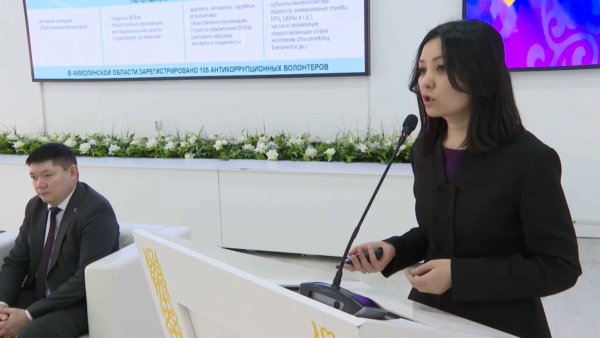 Көкшетауда «Заң мен тәртіп» қағидаты талқыланды