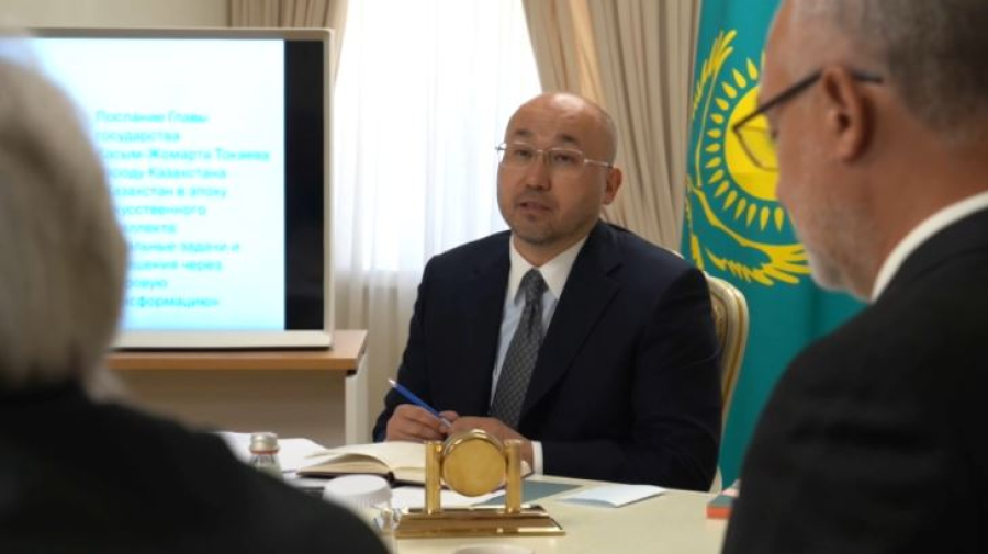 Эксперты в России обсудили Послание