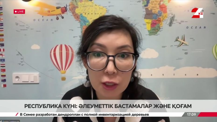 Республика күні: әлеуметтік бастамалар және қоғам