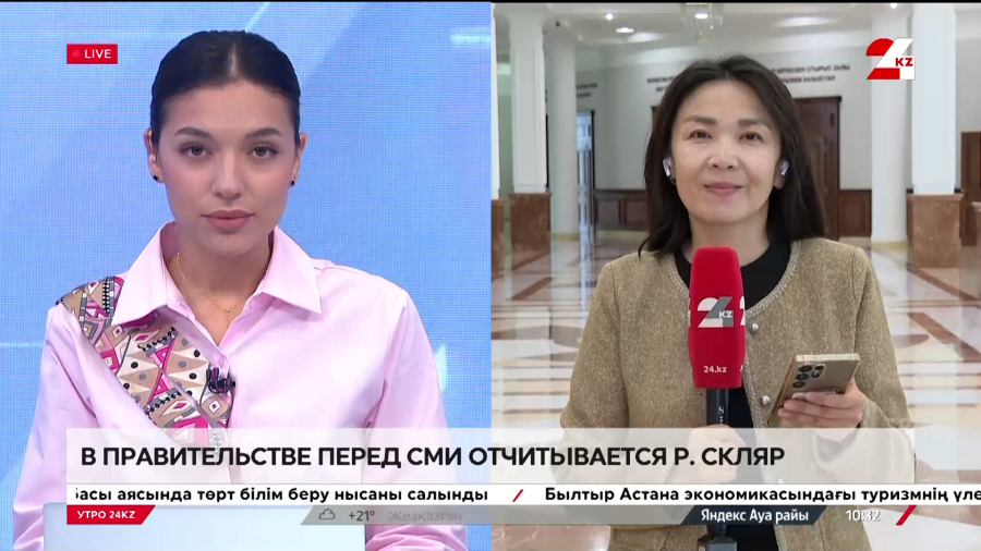 В Правительстве перед СМИ отчитывается первый вице-премьер