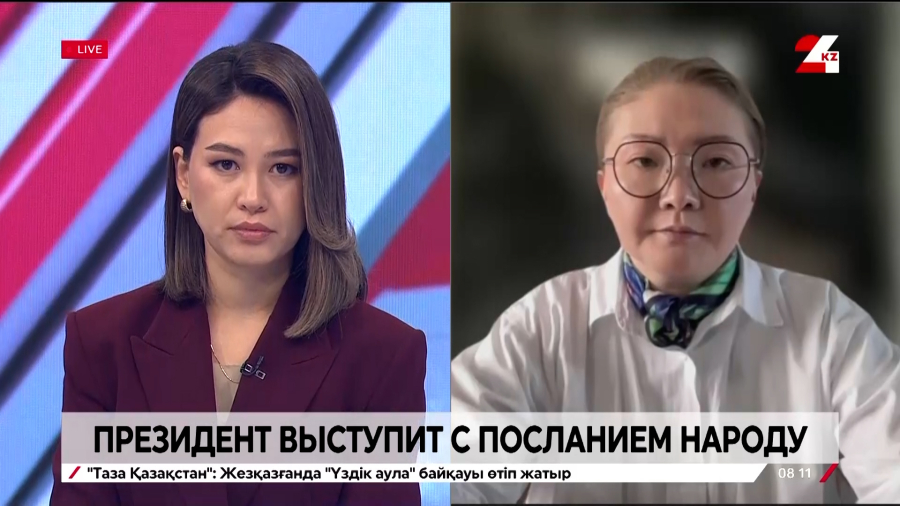 Президент выступит с Посланием народу. Жанерке Кочйигит