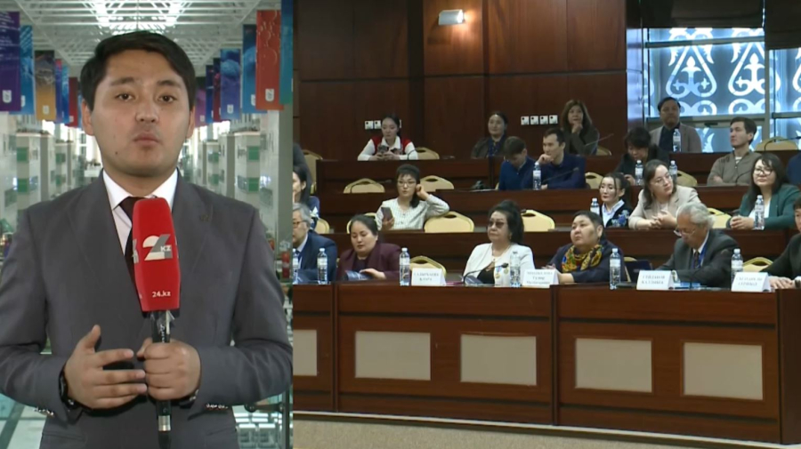 Астанада «Отандас ғалымдар форумы» өтіп жатыр