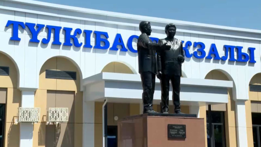 Вокзал спустя 110 лет: историческое здание обновили в Тюлькубасе