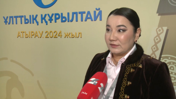 Әйел құқығын қорғау – қоғам назарында