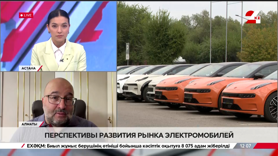 Перспективы развития рынка электромобилей. Алексей Алексеев