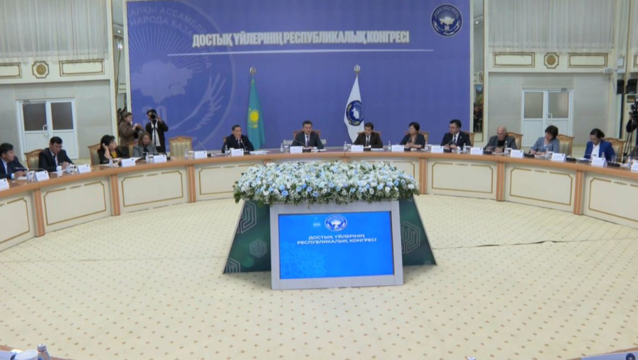 Өскеменде республикалық Достық үйлерінің конгресі өтіп жатыр