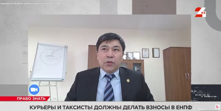 Курьеры и таксисты должны делать взносы в ЕНПФ