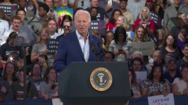 Джо Байден решил остаться в президентской гонке