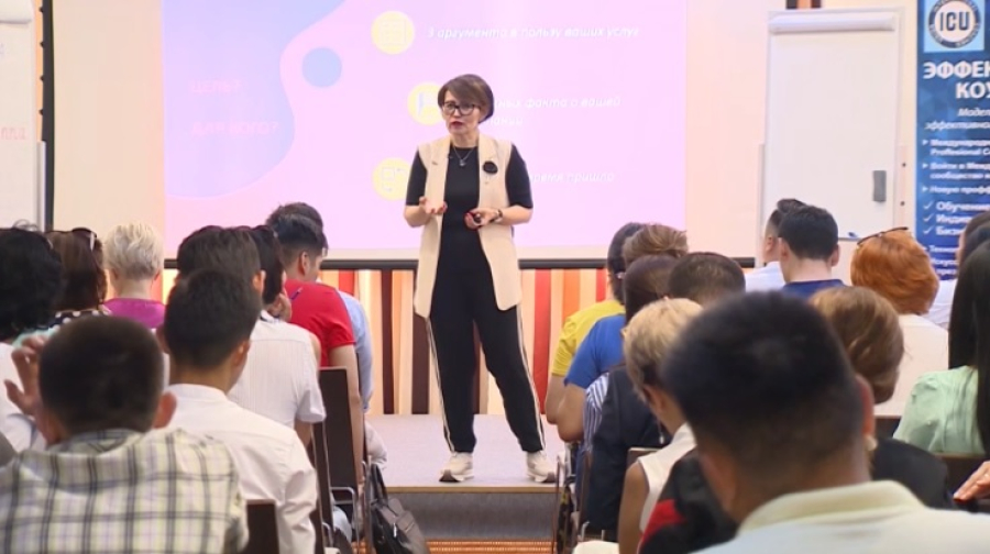 Новые правила для коучей: кого признают специалистом