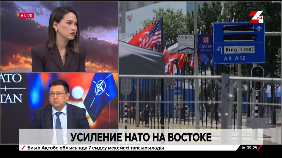 Усиление НАТО на востоке. Азамат Байгалиев