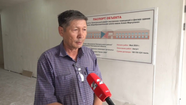 Село в Баянауле возрождают благодаря программе «Ауыл-ел бесігі»