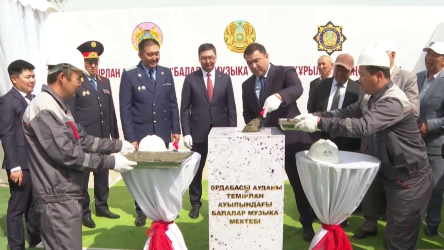 Түркістан облысында қайтарылған активтер есебінен 27 нысан салынады