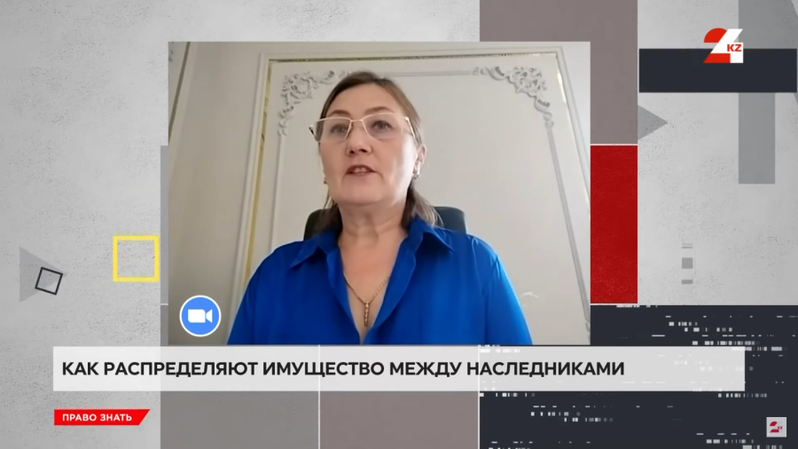 Как закон распределяет имущество между наследниками