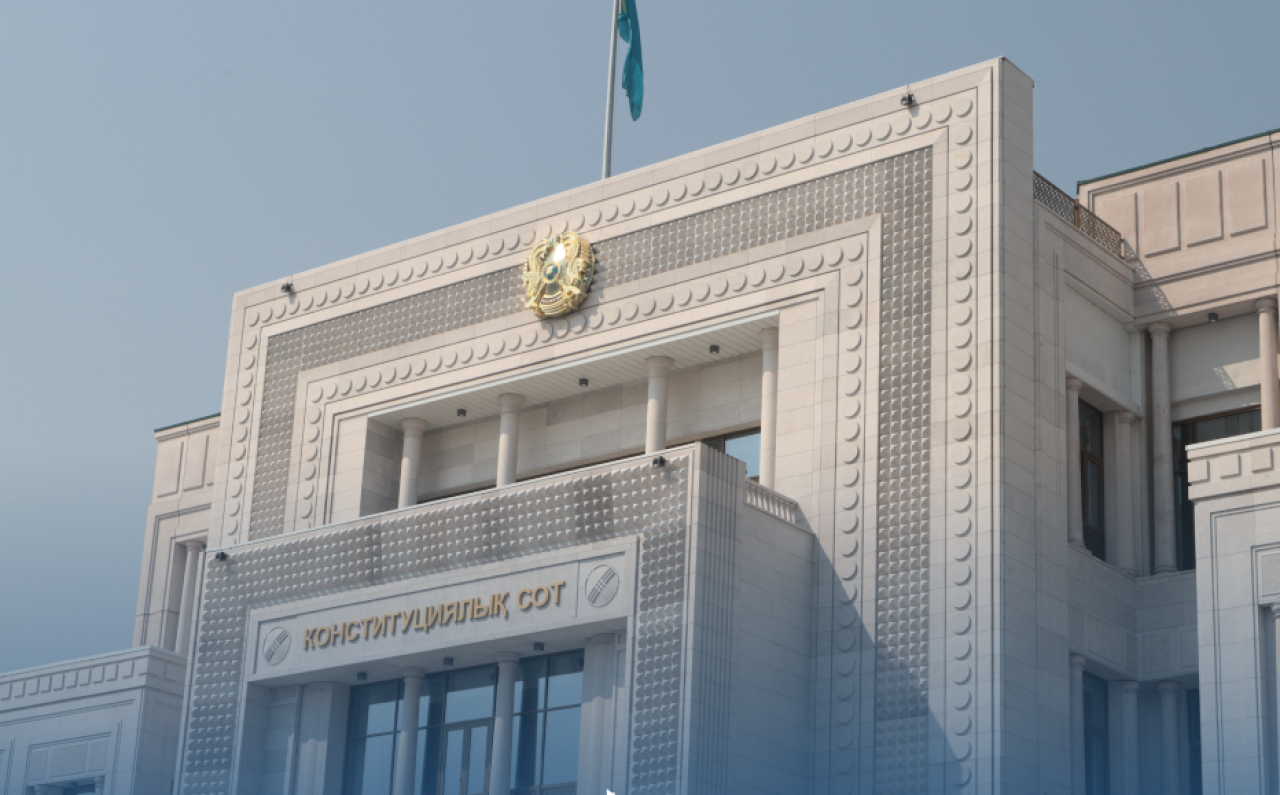 КС разъяснил порядок применения норм о кратности назначения и избрания ряда должностных лиц