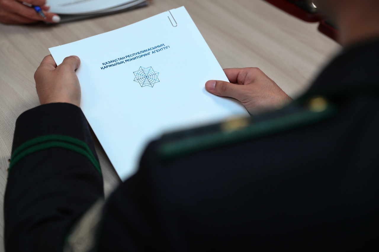 Фото: gov.kz  