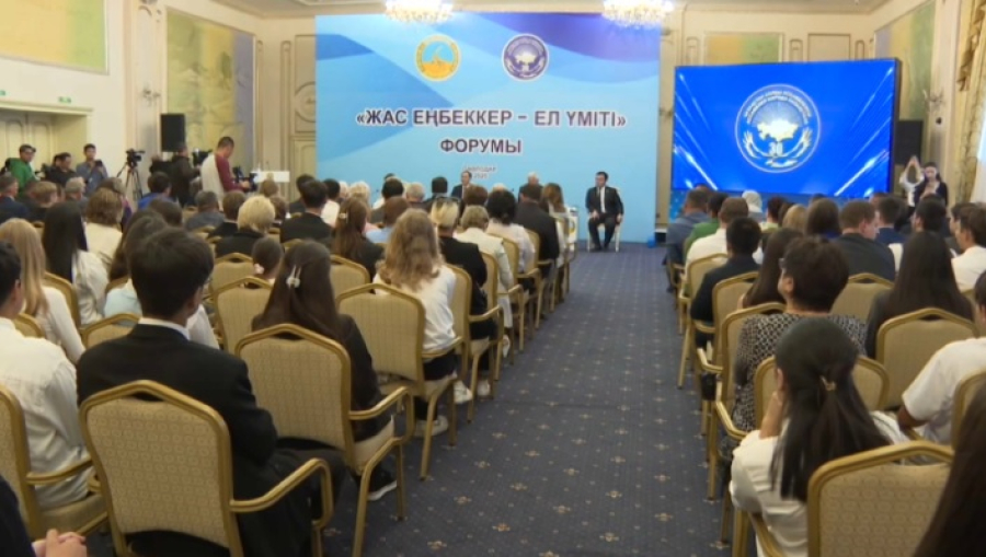 Рабочие профессии – основа будущего экономики