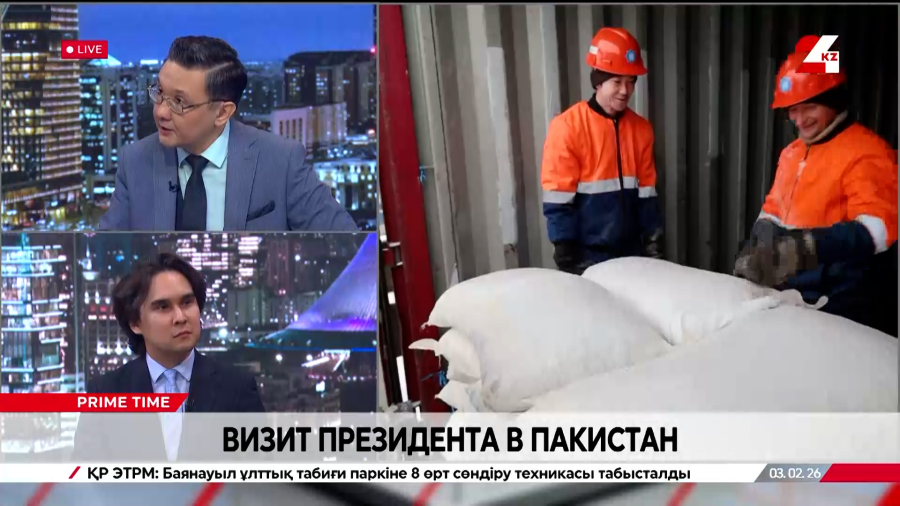 Визит Президента в Пакистан. Мирас Жиенбаев