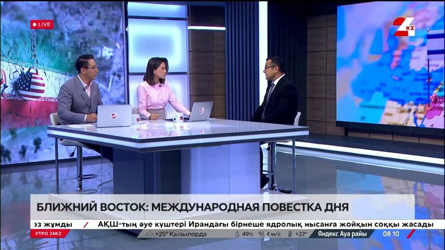 Ближний Восток: международная повестка дня. Эмин Джаббаров