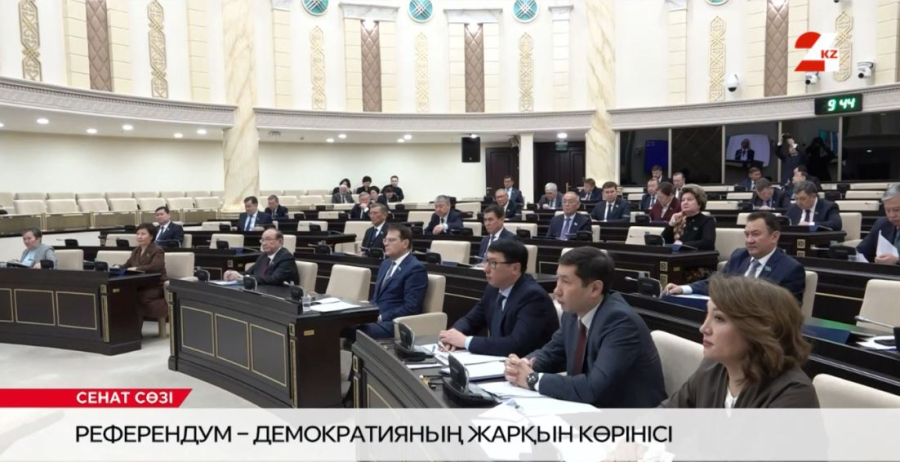 Елімізде жүргізіліп жатқан конституциялық реформаның негізгі мәні не?