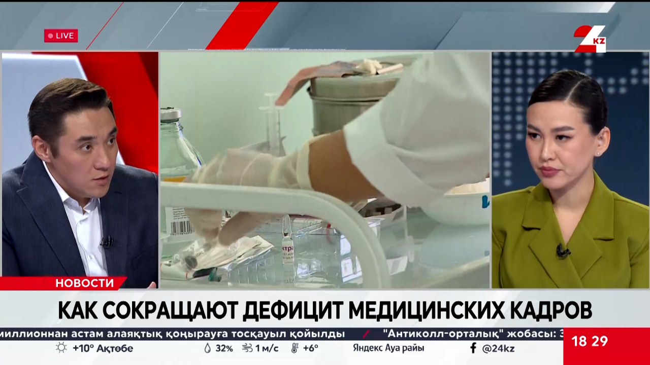 Как сокращают дефицит медицинских кадров. Самат Исламов
